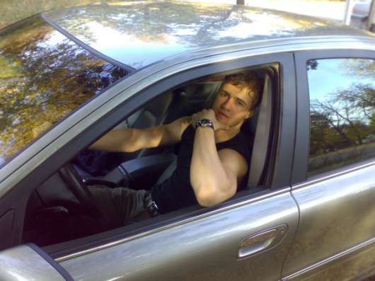 Сергей, 32 года, хочет пообщаться