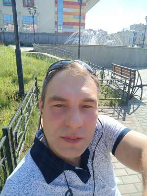 Ищу хорошую, симпатичную девушку