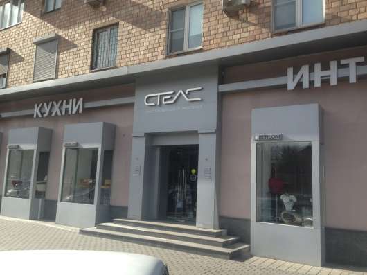 Наружная реклама в Москве