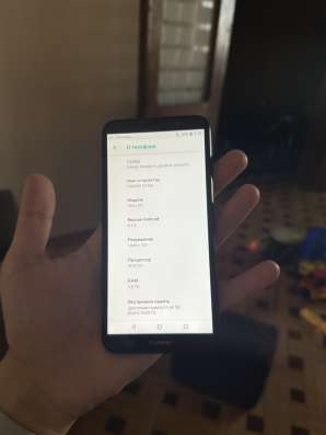 Huawei Y5 lite 16gb