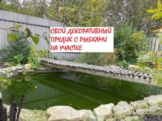 П. Тайцы Дом 125 кв. м в Санкт-Петербурге фото 10