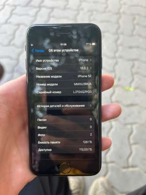 IPhone SE 2022 128gb в Камышине фото 6