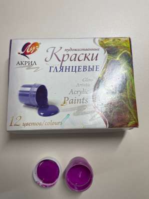 Глянцевые краски