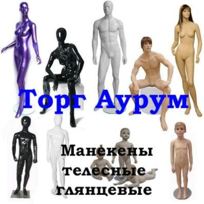 Ткань для палаток в Казани фото 5