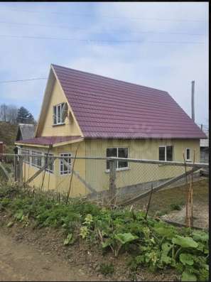 Продам дом с участком