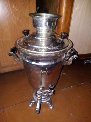 Самовар электрический