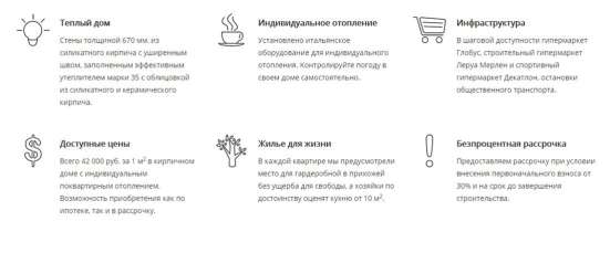 Продам однокомнатную квартиру в Тверь.Жилая площадь 42  кв.м.Этаж 4.Есть Балкон. в Твери фото 7