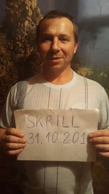 Вадим, 36 лет, хочет пообщаться