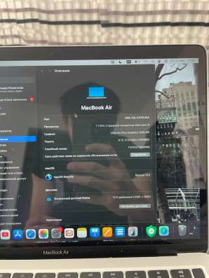 MacBook Air 13 2020 retina в Челябинске фото 6