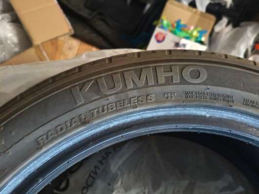 Продам резину KUMHO в Зеленограде