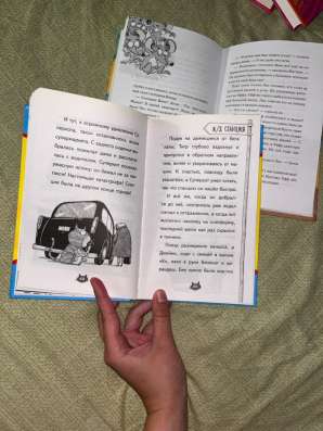 Детские книги в Вольске