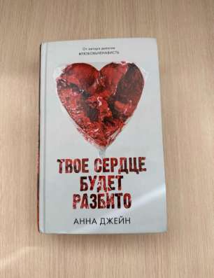 Книги, разные