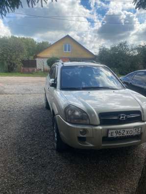 Автомобиль