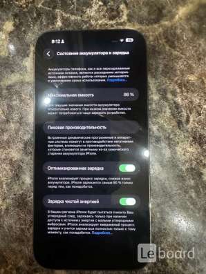 IPhone 14 PRO MAX в Ростове-на-Дону фото 4