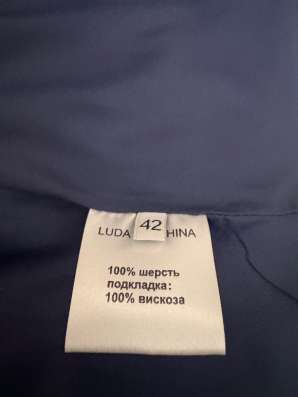 Продам ПАЛЬТО в Артеме фото 5