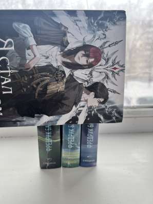 Книга Бакмана