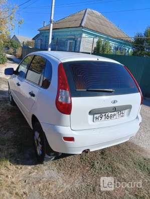 Продаю калину в Анапе фото 5