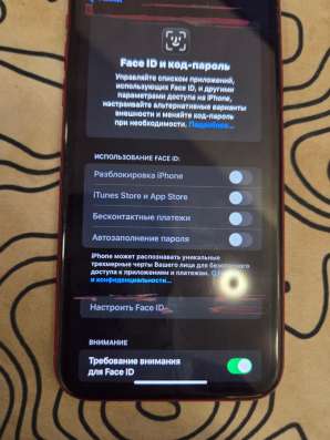 iPhone xr 128 gb в Барнауле