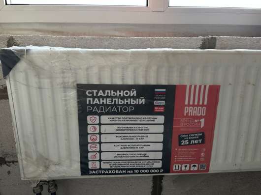 Продажа радиаторов (2 шт) в Москве фото 7