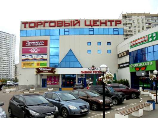 Квартира студия в Москве
