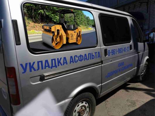 Оклейка автомобилей, наклейки на авто в Барнауле фото 11