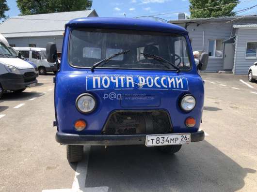 УАЗ 3962 2006 года