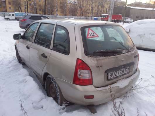 Продажа автотранспорта в Белово фото 5