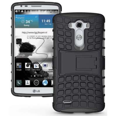 Бронированные чехлы для Lg G3 G4 G5
