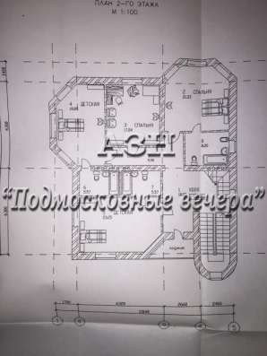 Продам коттедж в Домодедово.Жилая площадь 460  кв.м.Есть Электричество.