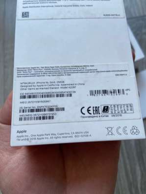 IPhone XS, 256 Gb, Ростест в Екатеринбурге фото 3