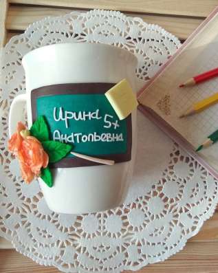 Кружка «Учителю» в Рязани фото 3