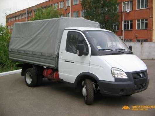 Грузчики. Газели. Вывоз мусора