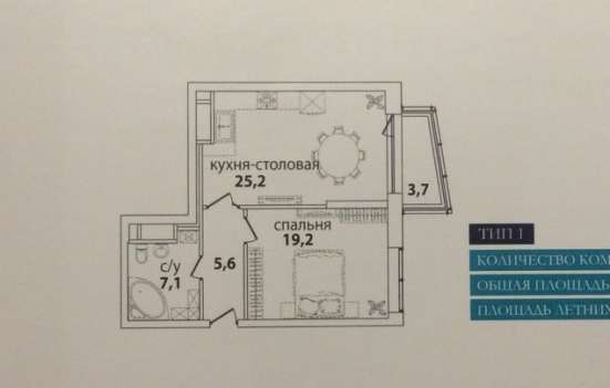 Продам однокомнатную квартиру в Москве. Жилая площадь 60 кв.м. Этаж 2. Дом монолитный. в Москве