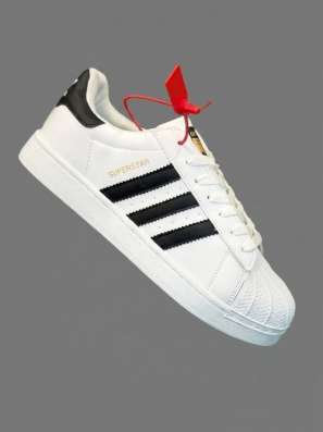 Adidas superstar