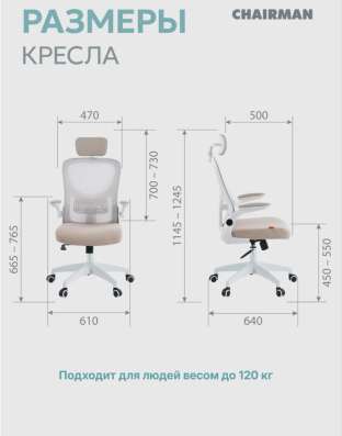 Школьная мебель-Стол, шкаф, стул в Санкт-Петербурге