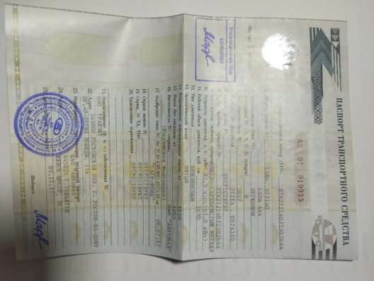 Нива Урбан в Ростове-на-Дону