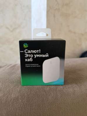 Умный хаб