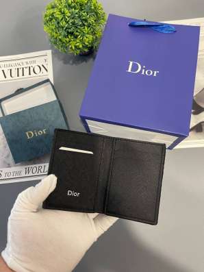 Кошелек Dior в Москве