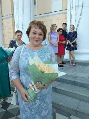 Знакомство
