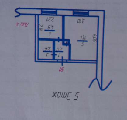 Продам квартиру 21 кв