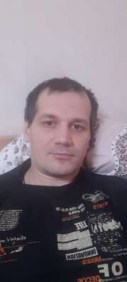 Познакомлюсь с приятной, умной, доброй девушкой