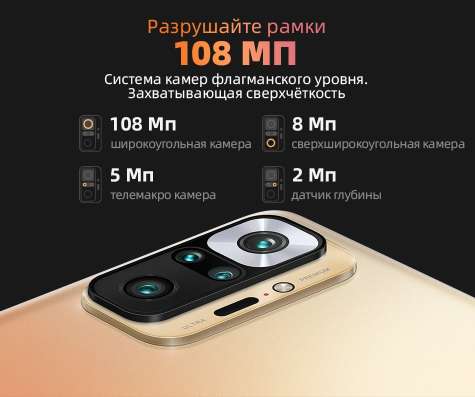 Продам новый смартфон, в упаковке,6гб.128гб в Тюмени фото 3