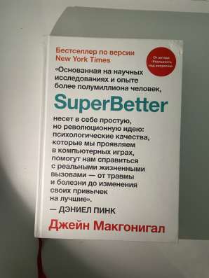 Книги (по одной)