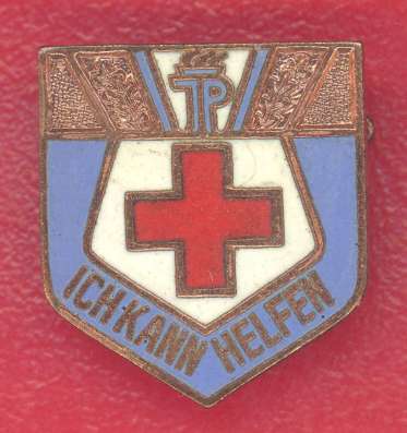 Германия ГДР знак Юный санитар пионер DRK DDR JP