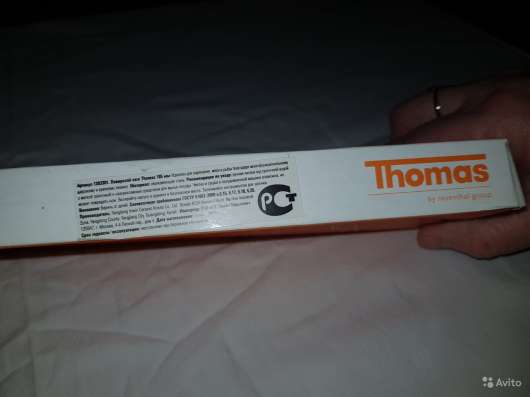 Кухонные ножи "Tomas" в Краснодаре