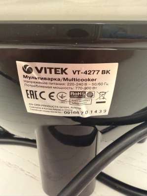 Мультиварка VITEK VT-4277 в Москве фото 3