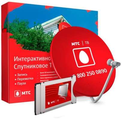 Комплекты спутникового и цифрового ТВ в Казани фото 3