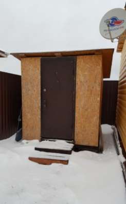 Продам дом в Павловский Посад.Жилая площадь 30  кв.м.Есть Электричество, Отопление. в Павловском Посаде фото 3