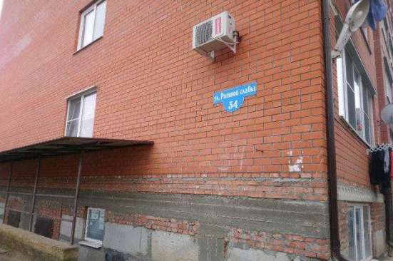 Продам однокомнатную квартиру в Краснодар.Жилая площадь 35  кв.м.Этаж 1.Дом кирпичный. в Краснодаре