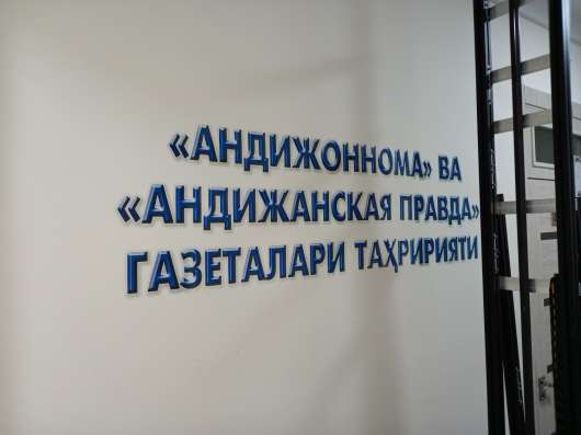 Продается вертикальный УФ принтер фото 9